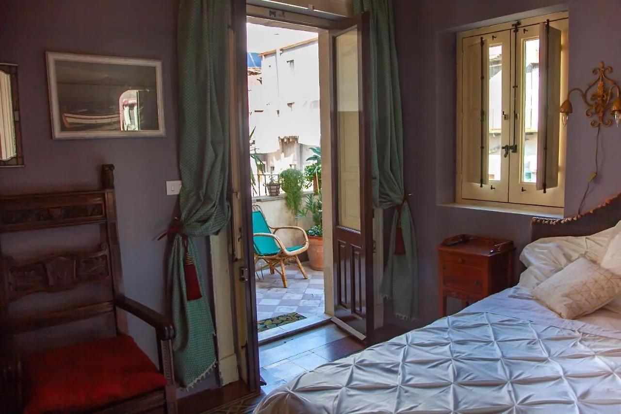 Dimora Trigona Catania Centro Apartment 0*,